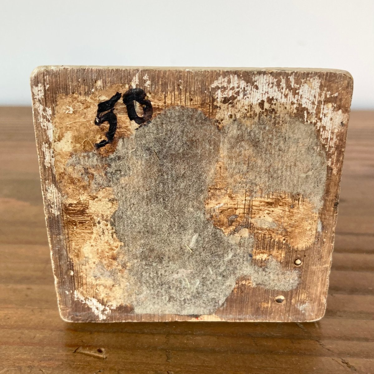 メッセージドール／I'M ONLY HAPPY WHEN WE'RE TOGETHER OR