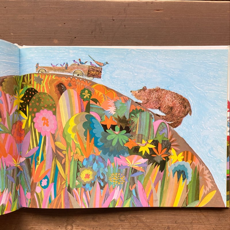 ブライアン・ワイルドスミス　版画　絵本くまくんのトロッコ　リトグラフ Amazon.co.jp: くまくんのトロッコ : ブライアン ワイルドスミス, はぎ