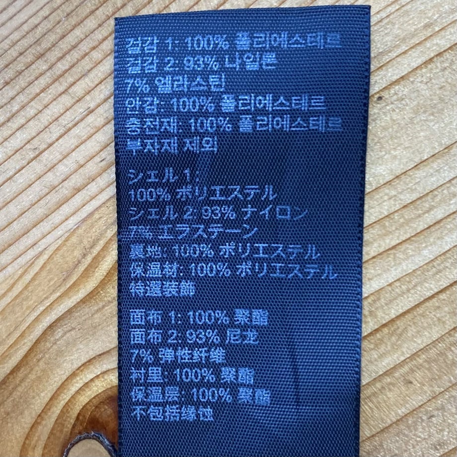 650e2b94f19c23003832afc7