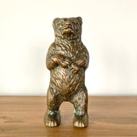 クマのマネーボックス 真鍮のクマ