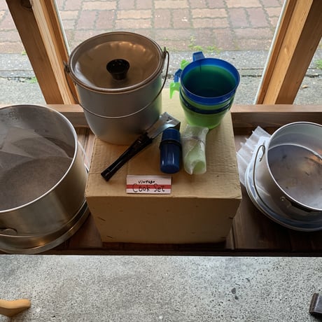 VINTAGE Cook Set FOUR PARTY