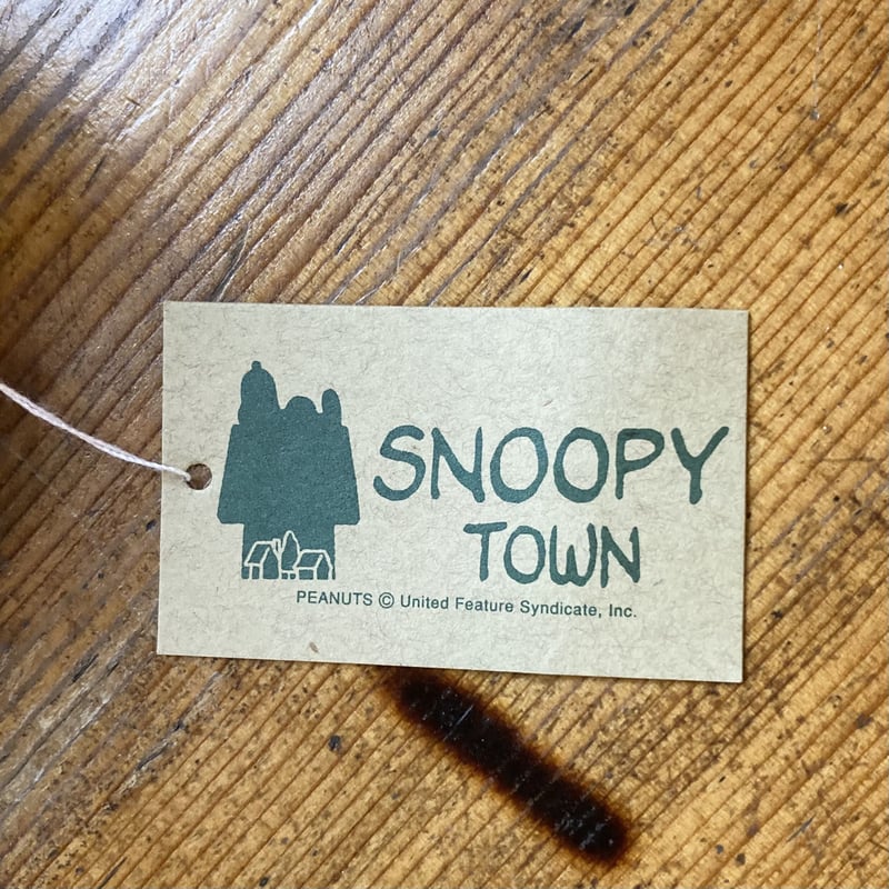 SNOOPY 本革ぬいぐるみ(お座り)/1997年 SNOOPY TOWN | MILMOUN SNOOPY 本革ぬいぐるみ(お座り)/1997年 SNOOPY TOWN | MILMOUN