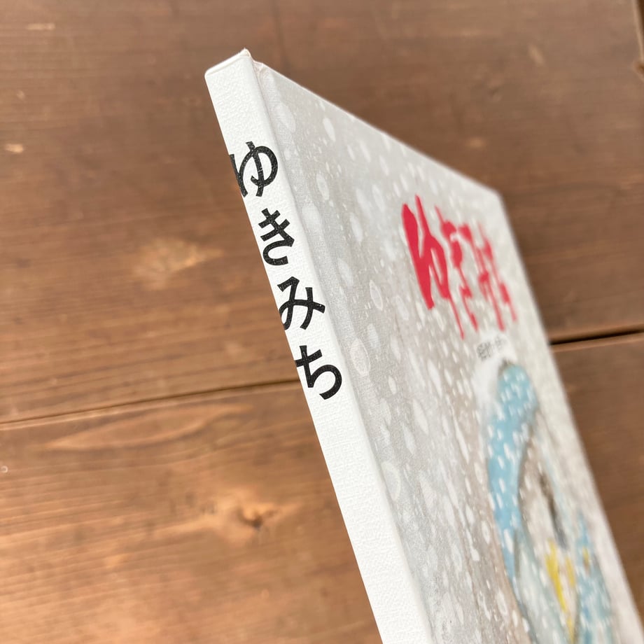 6545ed840decc7213486355f