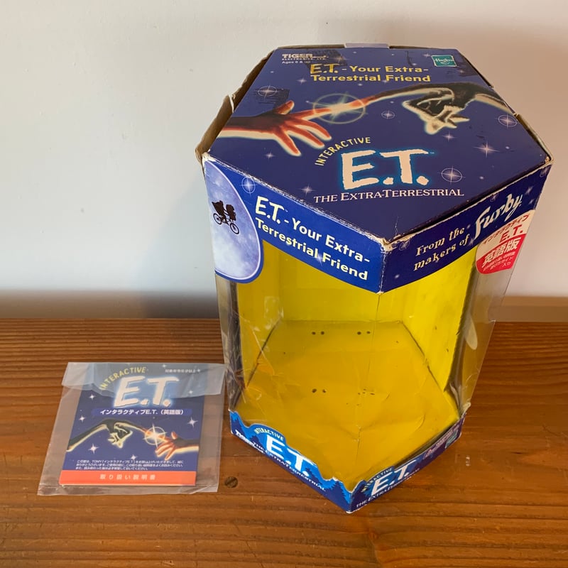 インタラクティブ　E.T. おもちゃ　雑貨　インテリア フィギュア　アメリカ雑貨 2025年最新】インタラクティブ e.t.の人気アイテム - メルカリ