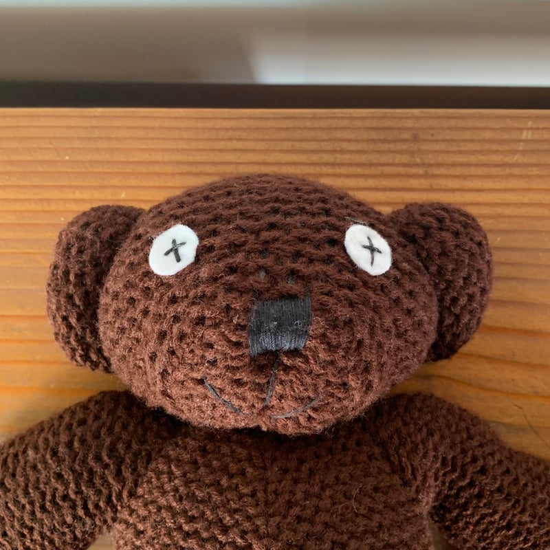 Mr.Bean Teddy Tiger Television Ltd. 1998 | MILM