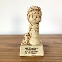 メッセージドール／YOU’RE ALWAYS ON MY MIND YOU'RE ALWAYS IN MY HEART