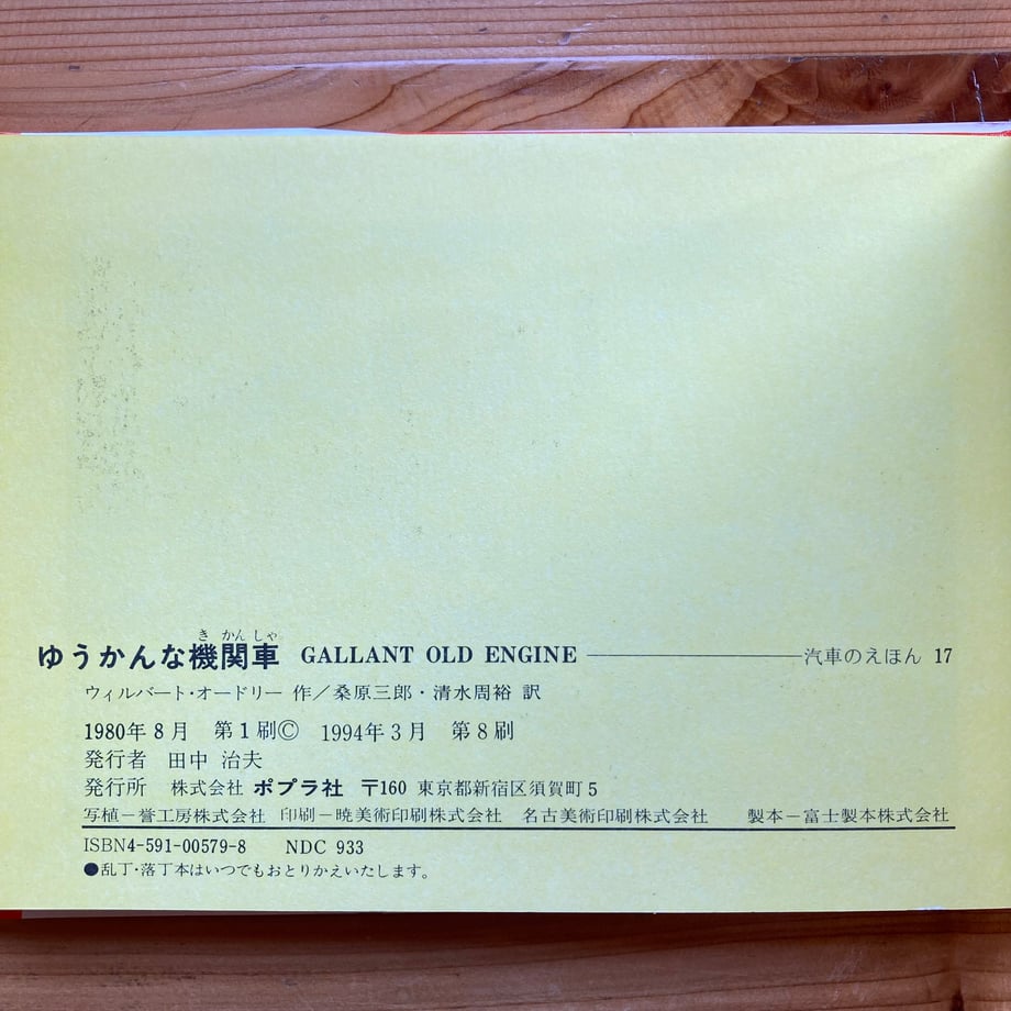 65d1f49dab0a122a0e65791b