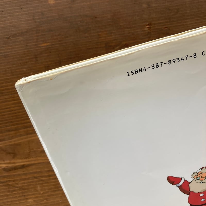 【まーちゃんさま】antique santa ❀ 古い時代の背の低い サンタさん まーちゃんさま】antique santa ❀ 古い時代の背の低い サンタさん