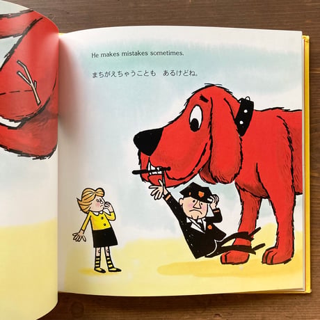 Clifford THE BIG RED DOG おおきいあかいクリフォード