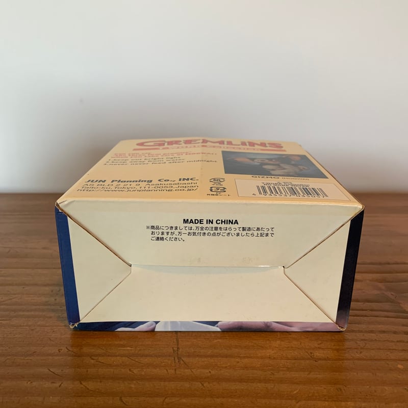 GREMLINS GIZMO blue PETIT DOLL vintage グレムリン ギズ