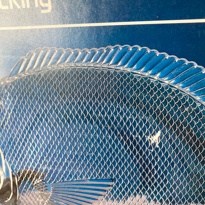 Anchor Hocking Fish Serving Platter アンカーホッキング 魚