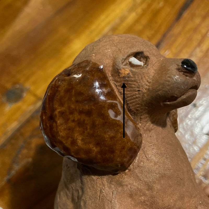 Tore Borg スウェーデン 犬の置物 | MILMOUNTAIN STORE