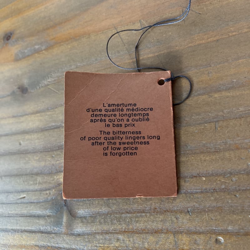 CARON Wood Carving ポール・エミール・キャロン 木彫り彫刻 ／Fishin