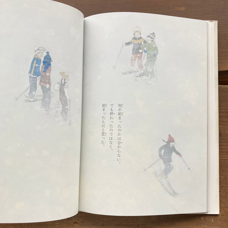 松本大洋【新品】かないくん 原画 〈特典有り〉谷川俊太郎 ほぼ日 アート 限定 かないくん - ほぼ日刊イトイ新聞