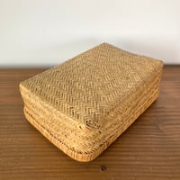 スズ竹 すず竹 小文庫 ヴィンテージ