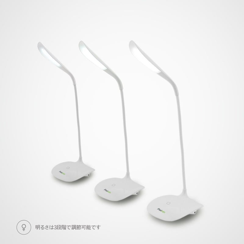 目に優しいタッチ式LEDデスクライト Amazon.co.jp: デスクライト LED 卓上ライト 電気スタンド 目に優しい