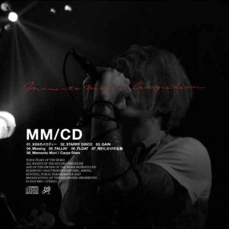MM/CD (Album)