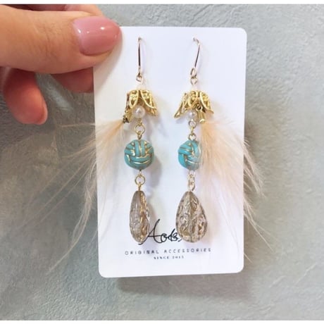 AOBA original accessories