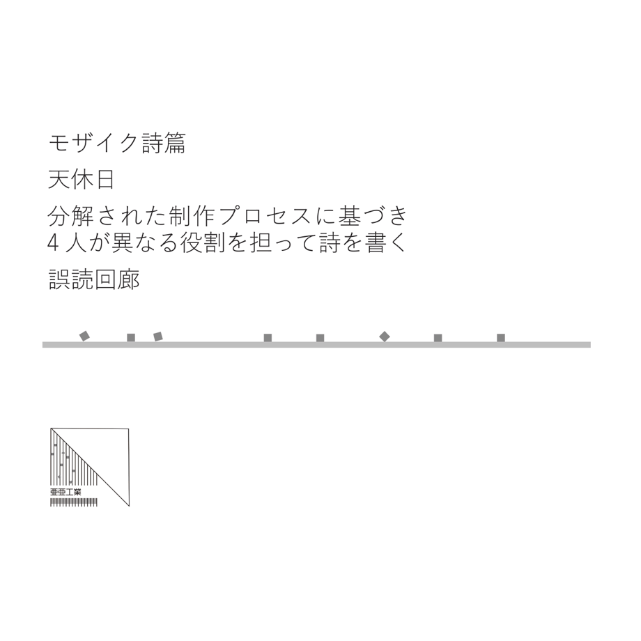 653324b36c3f1e09dff8b7d2