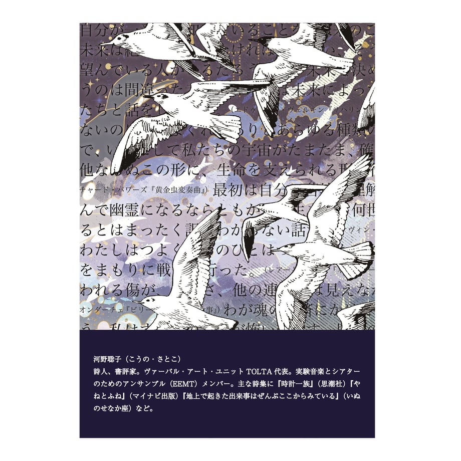 670f740d13061f02267b7e61