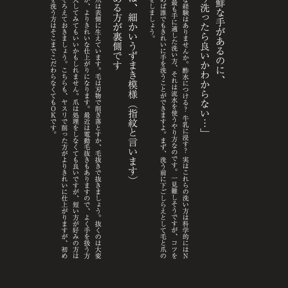 5fa21844df515962ffc7f241