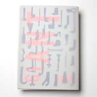 トルタの国語 偉人の書 | TOLTA ONLINE SHOP