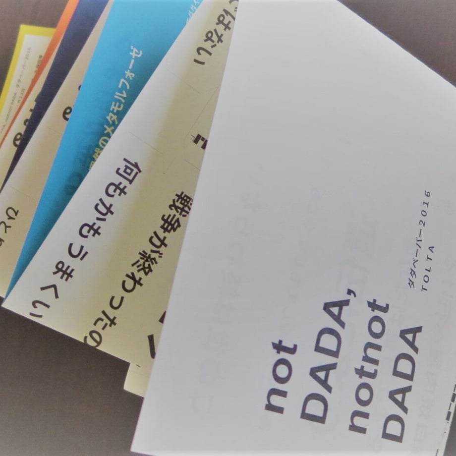 5836341fa458c037d500c7e1