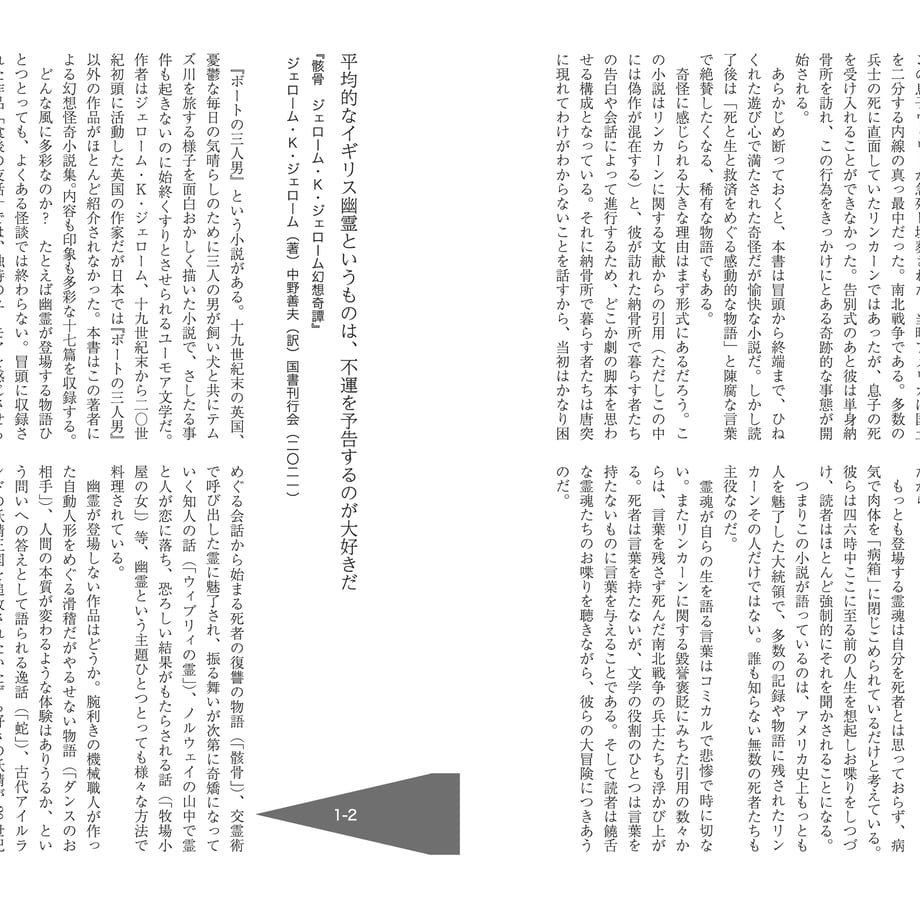 670f740d13061f02267b7e61