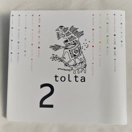 TOLTA ONLINE SHOP