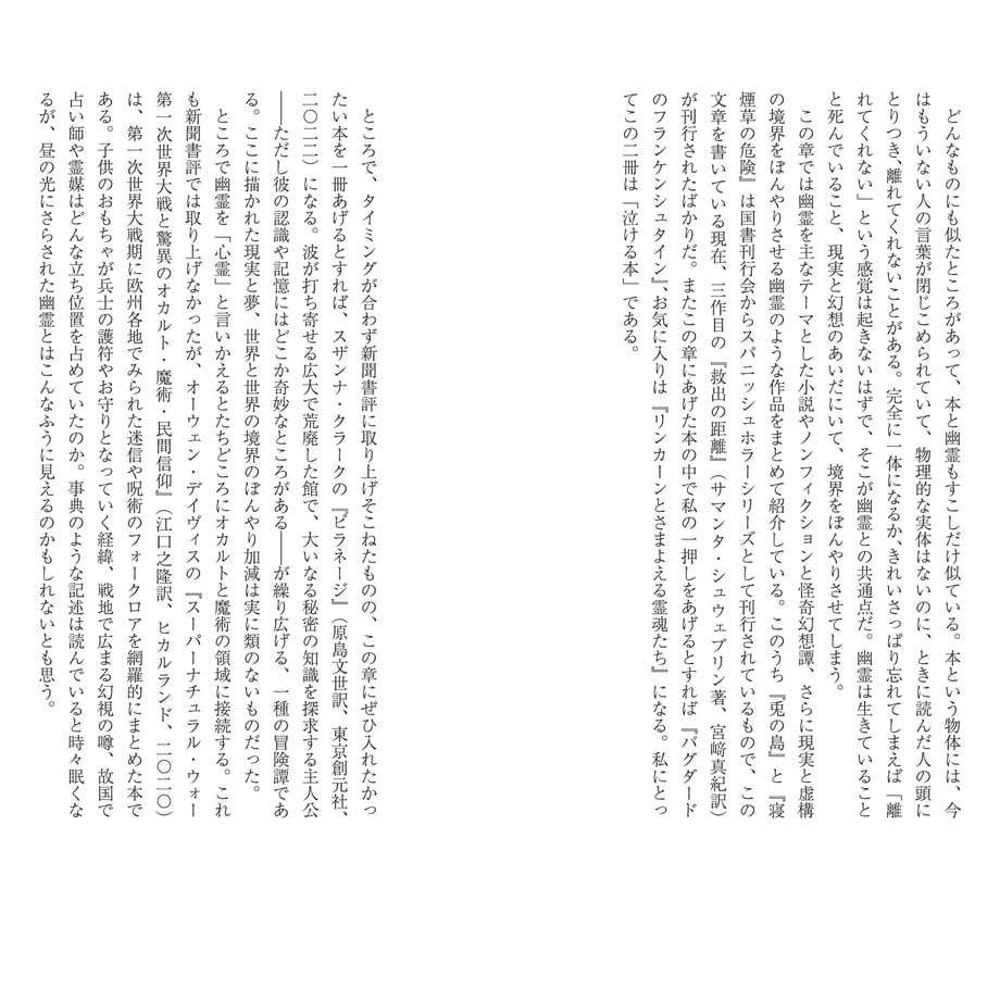 670f740d13061f02267b7e61