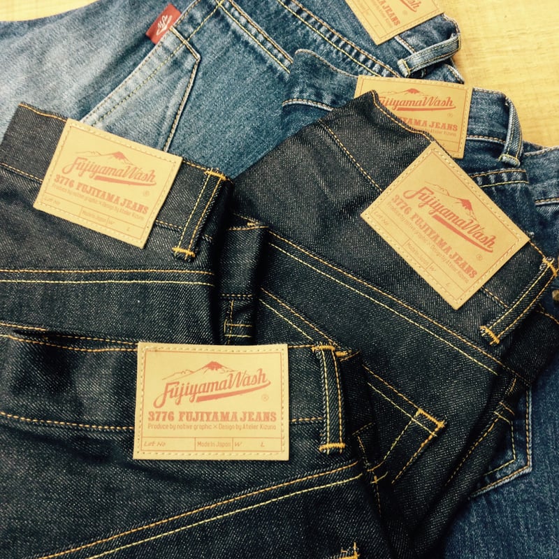 3776 FUJIYAMA JEANS｜RIGID version | FujiyamaWash