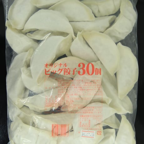 たじまやオリジナルビッグ餃子　60個入り
