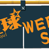 su-xing-cyu WEBSTORE