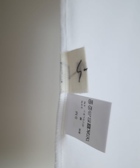 BODY&SOUL/白/画像専用