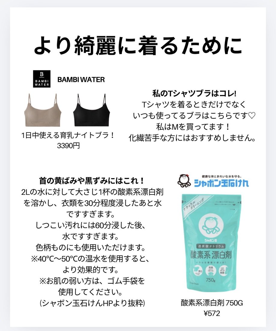 6aa88b949c416dd2f724ccbe