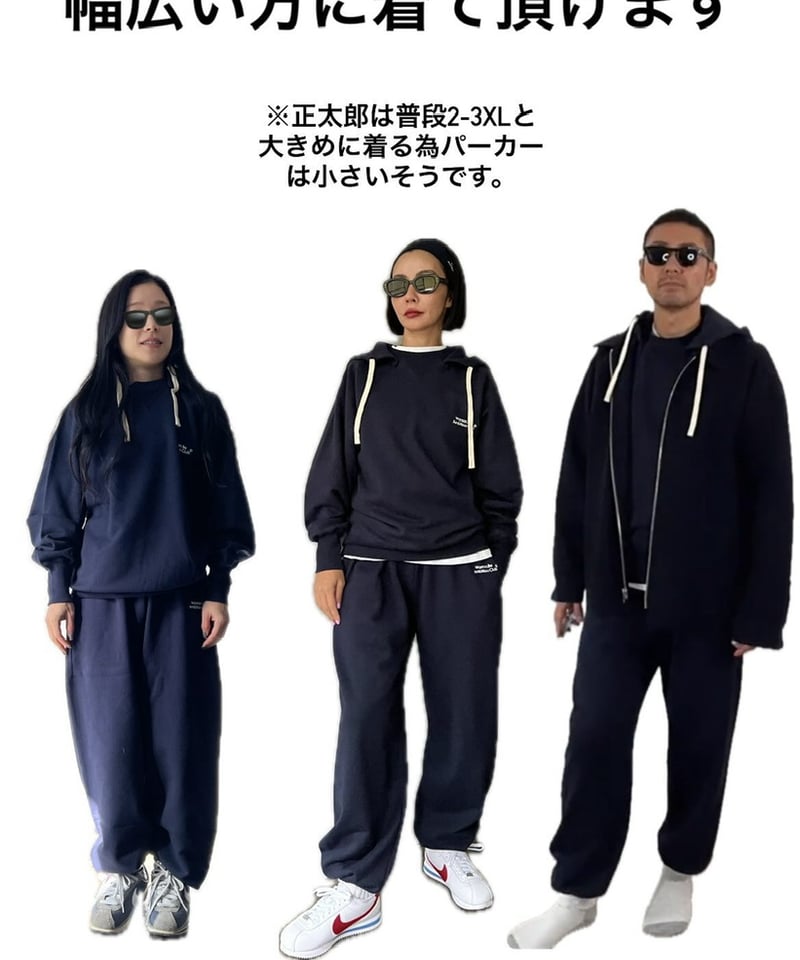 sorm'86 WBA Uniform/パーカー/グレー パーカー/グレー/WBA | Sorm'86