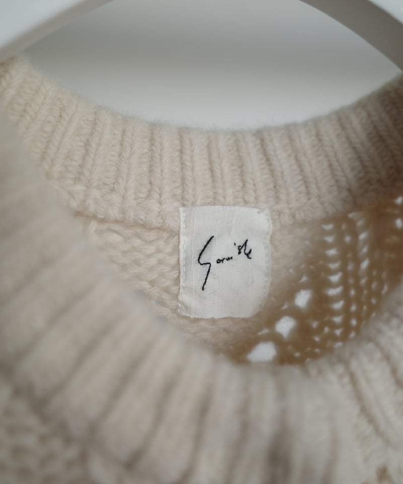 画像専用※購入できません | Sorm'86