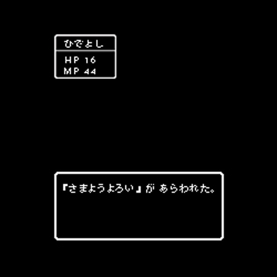 6536366ce843870032decce4
