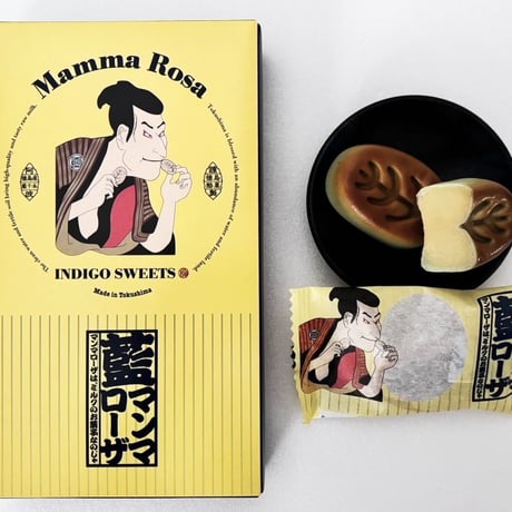 藍マンマローザ