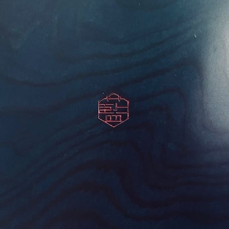 藍染お盆