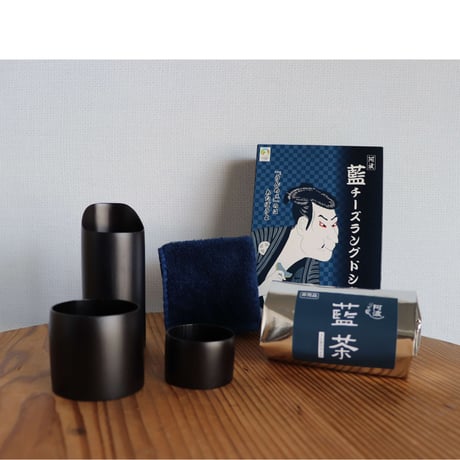 父の日限定ギフト～藍を愉しむのんべぇセット～