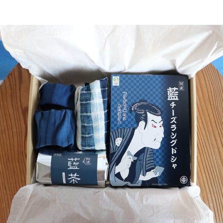 父の日限定ギフト～藍を愉しむのんべぇセット～
