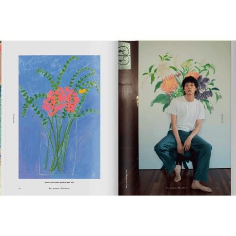 Blumenhaus issue 3 / Blumenhaus