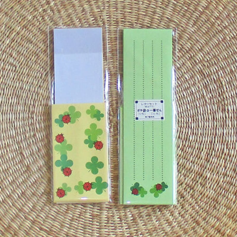 ポチ袋一筆せんのレターセットてんとうむし 2パックセット | 瀬戸の潮風