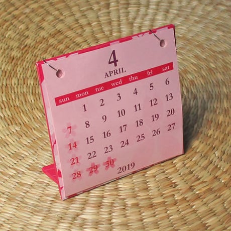 桜カレンダー ４月はじまり[2019.4～2020.3]（ピンク）