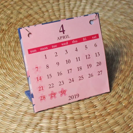 桜カレンダー ４月はじまり[2019.4～2020.3]（ブルー）