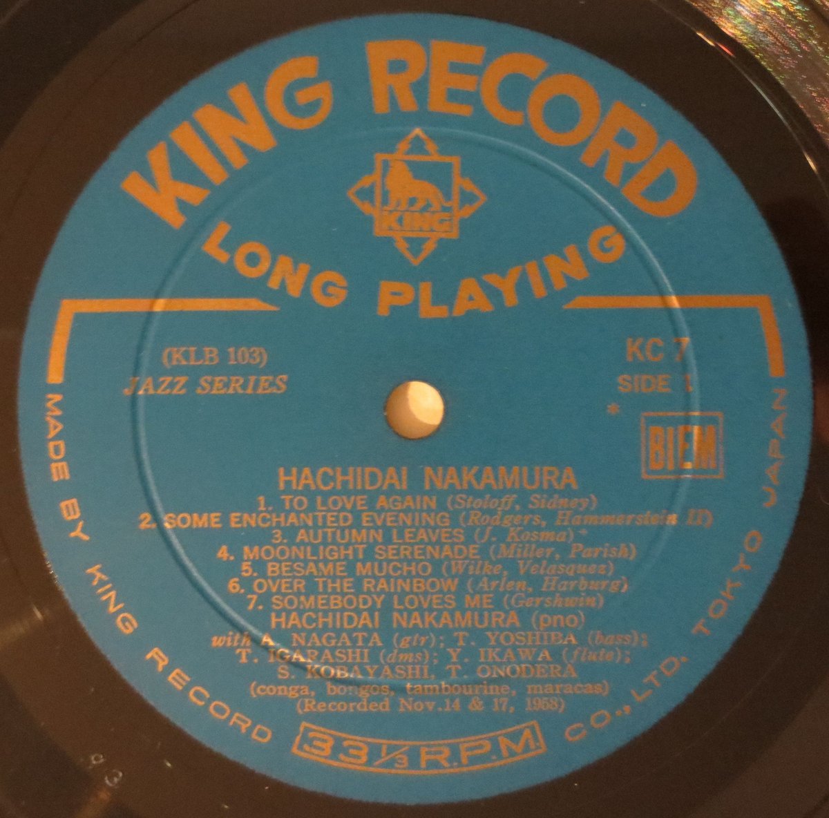 中村八大／HACHIDAI NAKAMURA（King Record - KC 7）mono