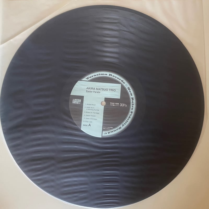AKIRA MATSUO TRIO - EASTER PARADE（TERASIMA RECO