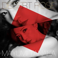 Mayumi Tanaka - DESERT ROSE（ReBorn Wood - 0007 ）CD