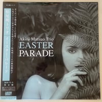 Art Blakey / At the Jazz Corner of the World Vo